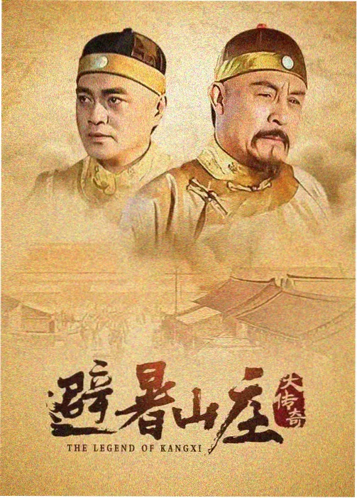 xl司令主役声优访谈配图
